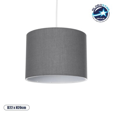 GLOBOSTAR® BLAZE 203-0108 Μοντέρνο Κρεμαστό Φωτιστικό Οροφής με Ντουί 1 x E27 AC 220-240V IP20 - Γκρι - Μ22 x Π22 x Υ20cm